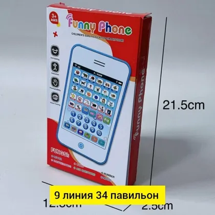 Миниатюра 5