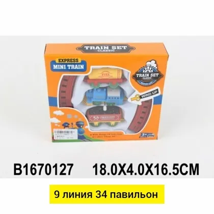 Миниатюра 4