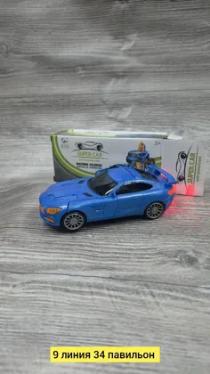 Игрушка, пластик разные цвета машина робот Цена штучно: 300руб Цена оптом: 250руб упак. 3ш