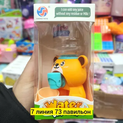 Цена штучно: 99руб Цена оптом: 90руб упак. 10шт=900руб Игрушка, пластик разные цвета Кулер