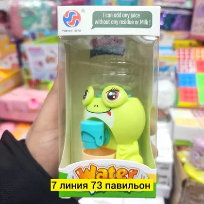 Миниатюра 2