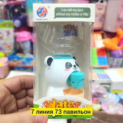 Миниатюра 3