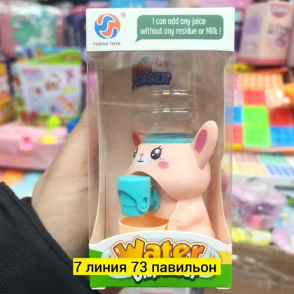 Миниатюра 4