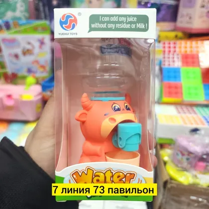 Миниатюра 5