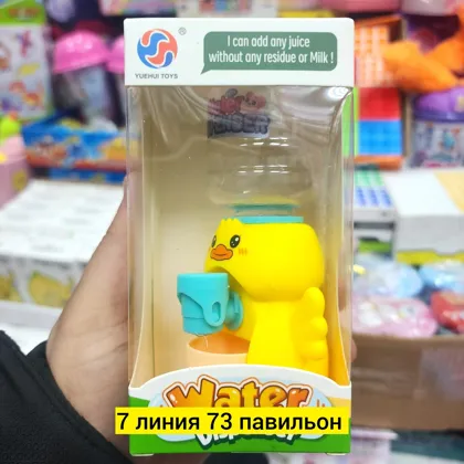 Миниатюра 6