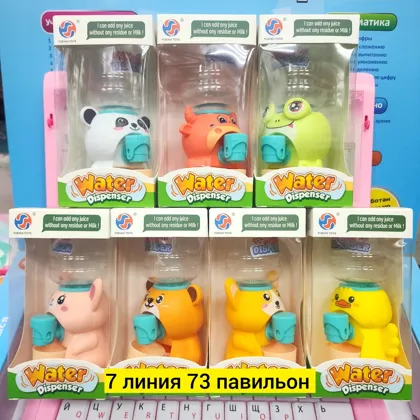 Миниатюра 7