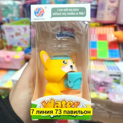 Миниатюра 8