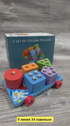 Миниатюра 2