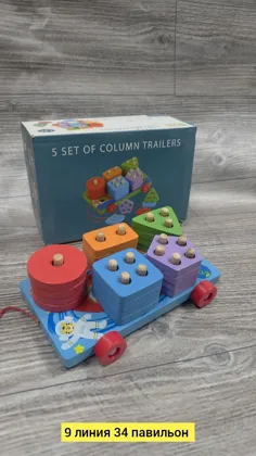 Миниатюра 3