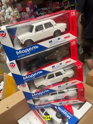 Миниатюра 2