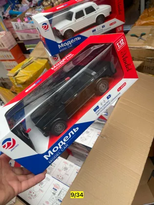 Миниатюра 3