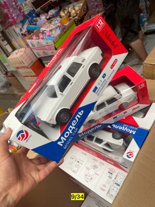 Миниатюра 4