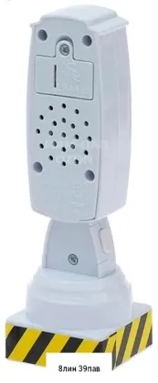 Миниатюра 7