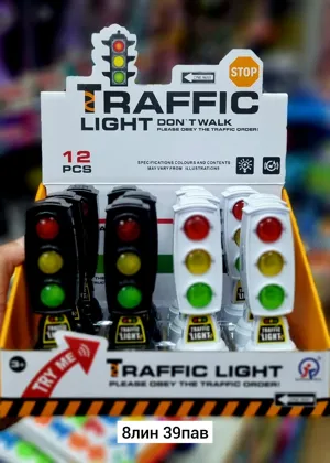 Миниатюра 8