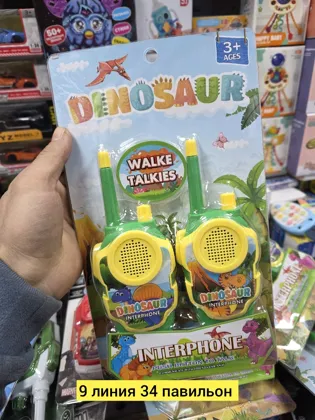 Миниатюра 2