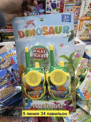 Миниатюра 3