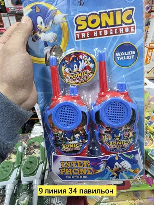 Миниатюра 4