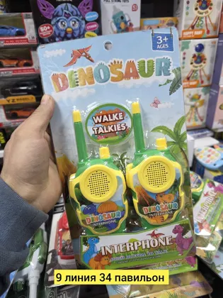 Миниатюра 5