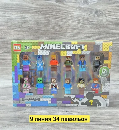 Миниатюра 3