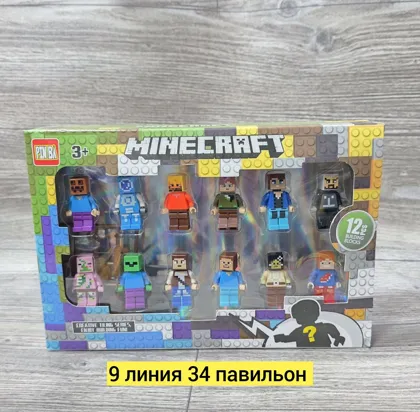 Миниатюра 4