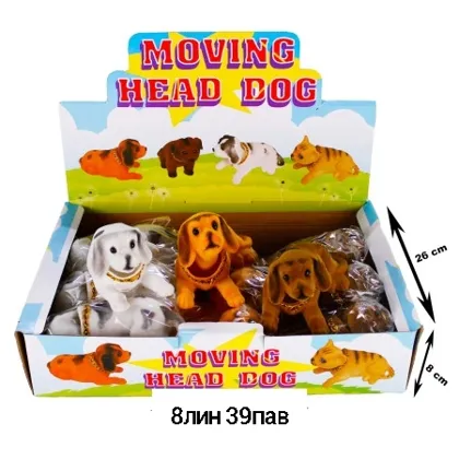 Игрушка, пластик Ностальгический аксессуар для салона автомобиля с изображением собаки Мес