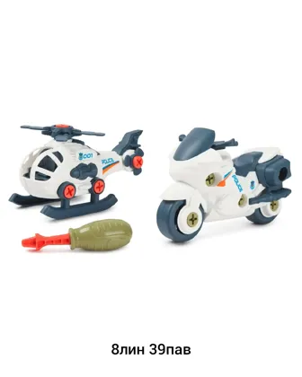 Миниатюра 6