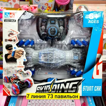 Миниатюра 2