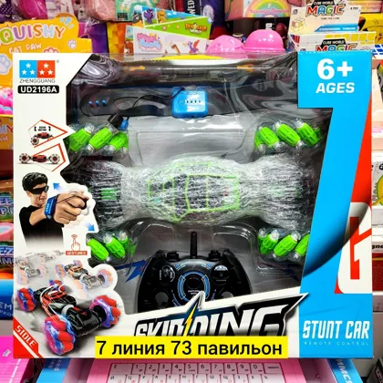 Миниатюра 3