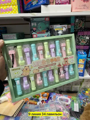 Миниатюра 3