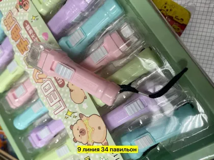 Миниатюра 4