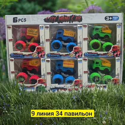 Миниатюра 3