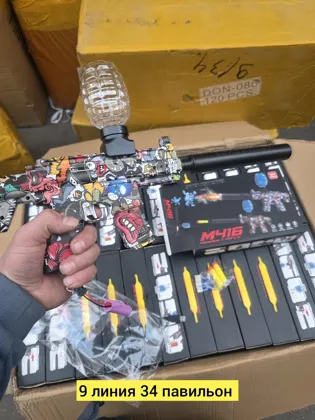 Игрушка, пластик разные цвета автомат Цена штучно: 500руб Цена оптом: 480руб упак. 5шт=240