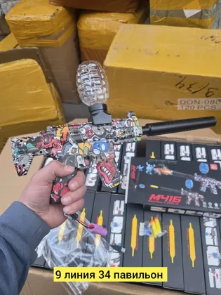 Миниатюра 2