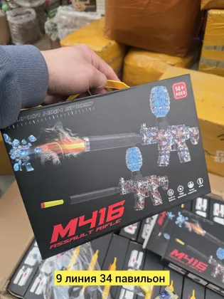 Миниатюра 3