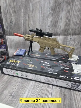 Миниатюра 2