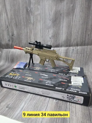 Миниатюра 3