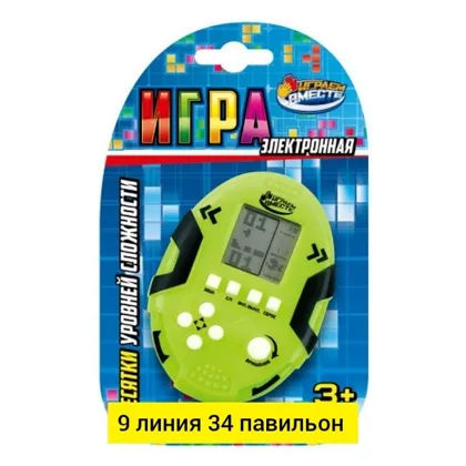Миниатюра 2