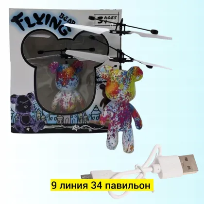 Миниатюра 4