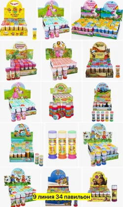 Миниатюра 2