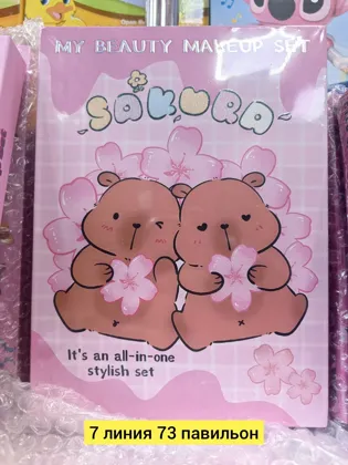 Миниатюра 4