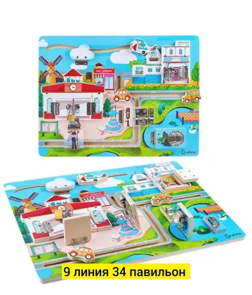 Миниатюра 2