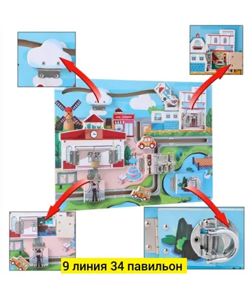 Миниатюра 3