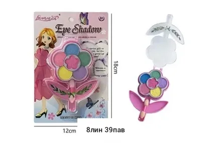 Игрушка, пластик Набор детской косметики Тени с кисточкой Место 8-39 Цена штучно: 70руб