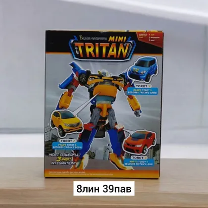 Миниатюра 3