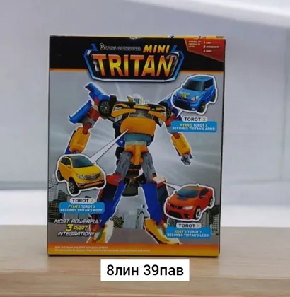 Миниатюра 5