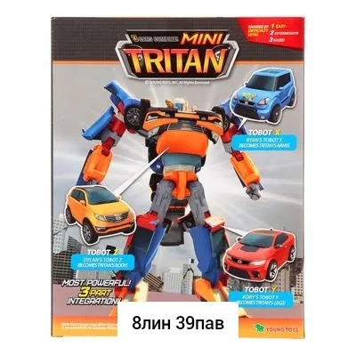 Миниатюра 6