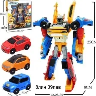 Миниатюра 7