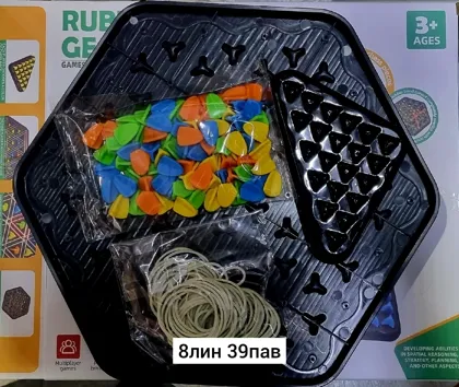 Миниатюра 2