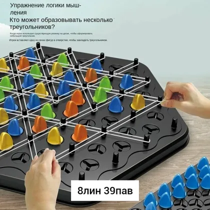 Миниатюра 4