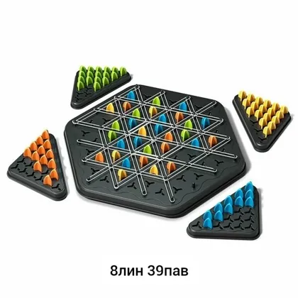 Миниатюра 5